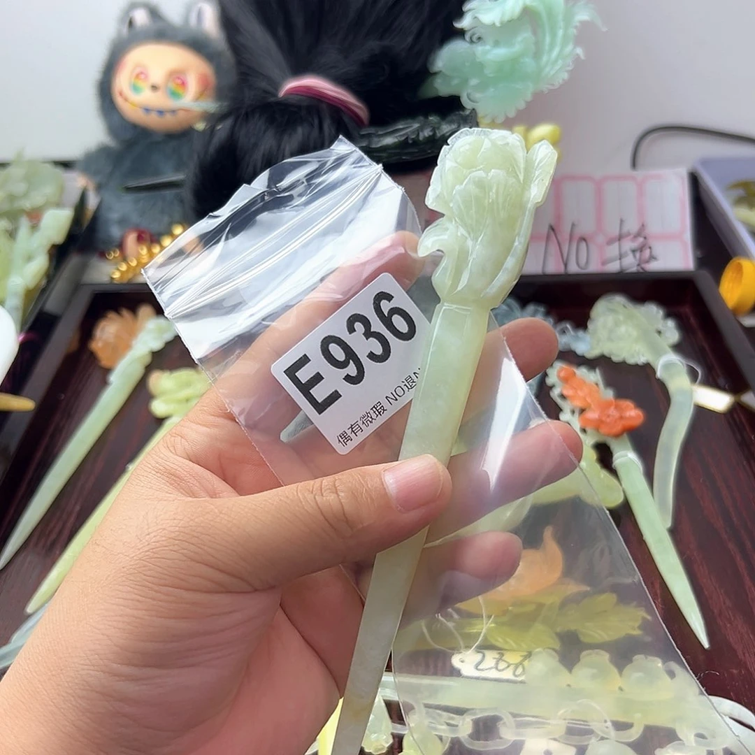 合金蛇纹石玉发饰天**阔