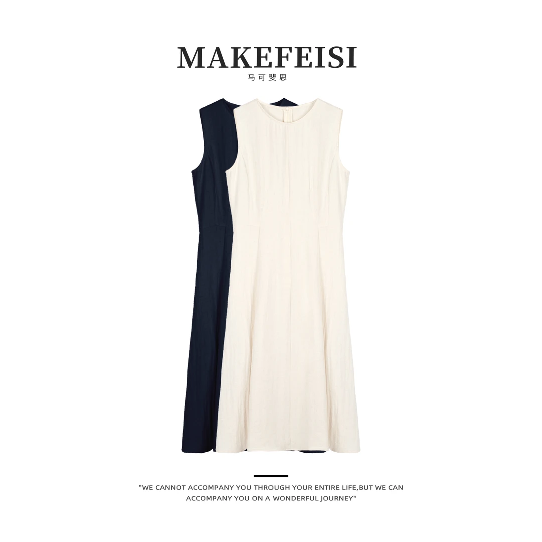“自由系”极简通勤亚麻修身连衣裙LYQ447