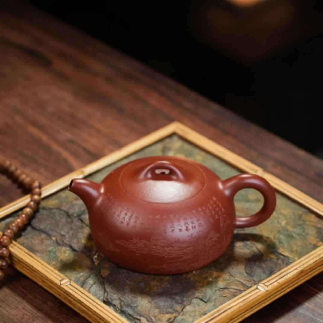 【半月】紫砂壶 作者：国工周良红（大红袍 260cc