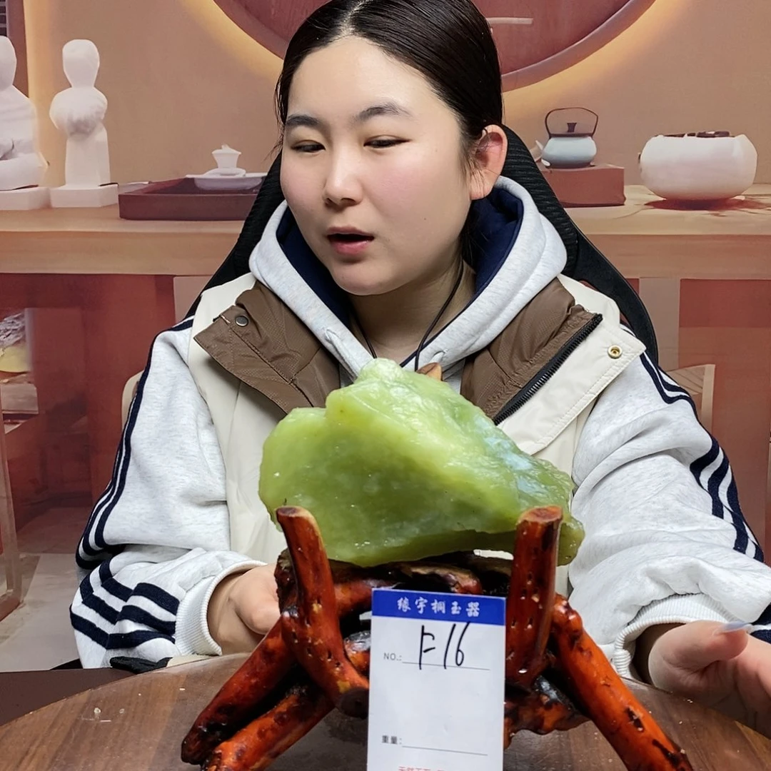 蛇纹石玉原石未镶嵌