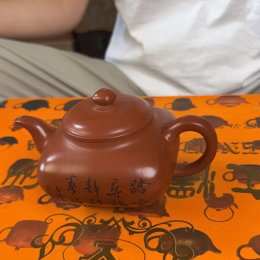 茶壶紫砂原矿紫砂壶