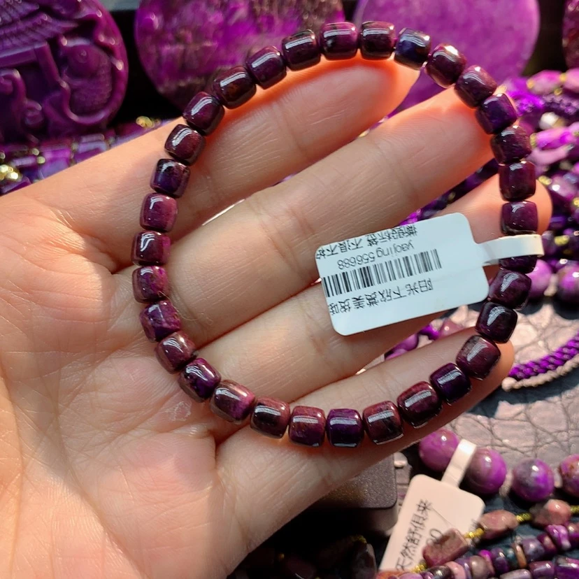 【闪购商品】苏纪石（舒俱来）未镶嵌手链