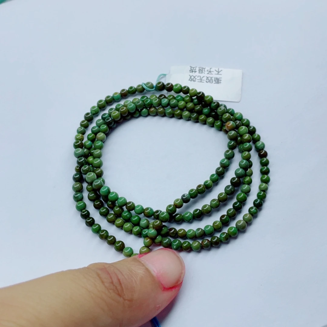 未镶嵌绿松石颈饰