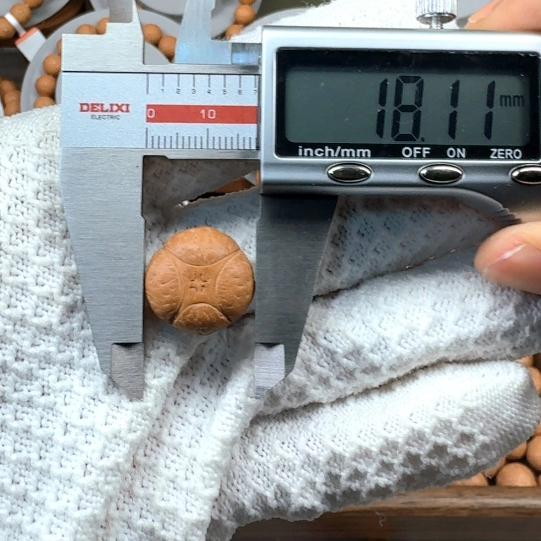 凤眼菩提手串尼泊尔麒麟眼单颗