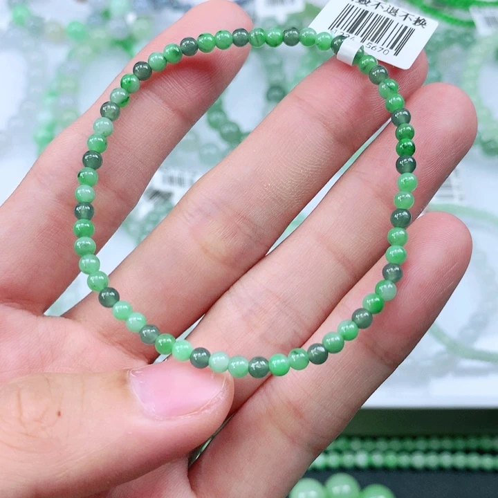 未镶嵌手链翡翠翡翠