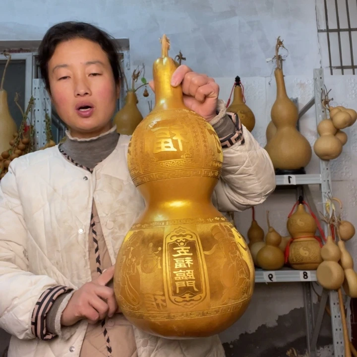 知***秋天然植物葫芦文玩