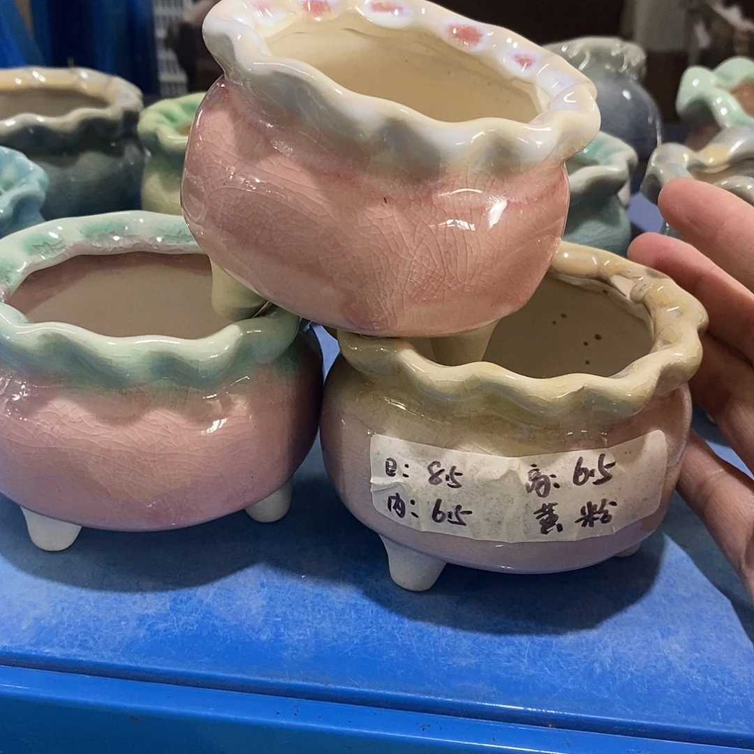 满9.9米包邮」6个粉色