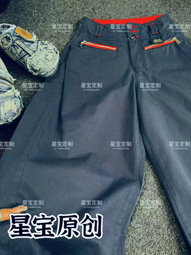 【星宝专属】2025新款美式时尚慵懒显瘦宽松复古休闲阔腿牛仔裤9043