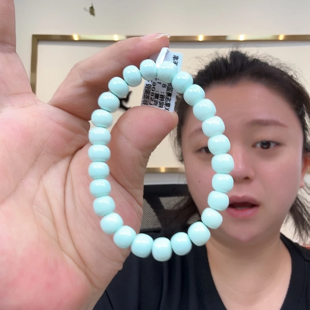 未镶嵌绿松石珠宝奇石272