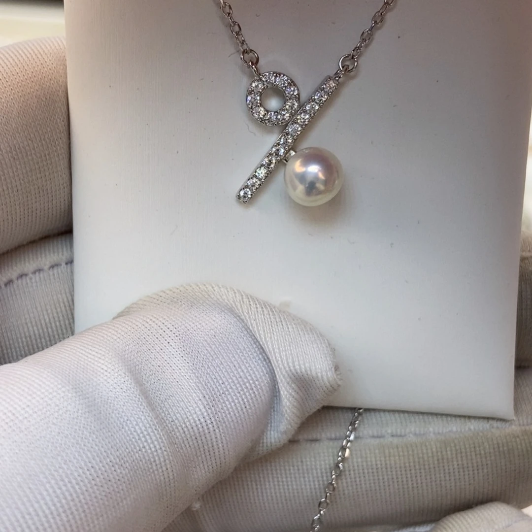 银S925镶嵌淡水珍珠6-7无核