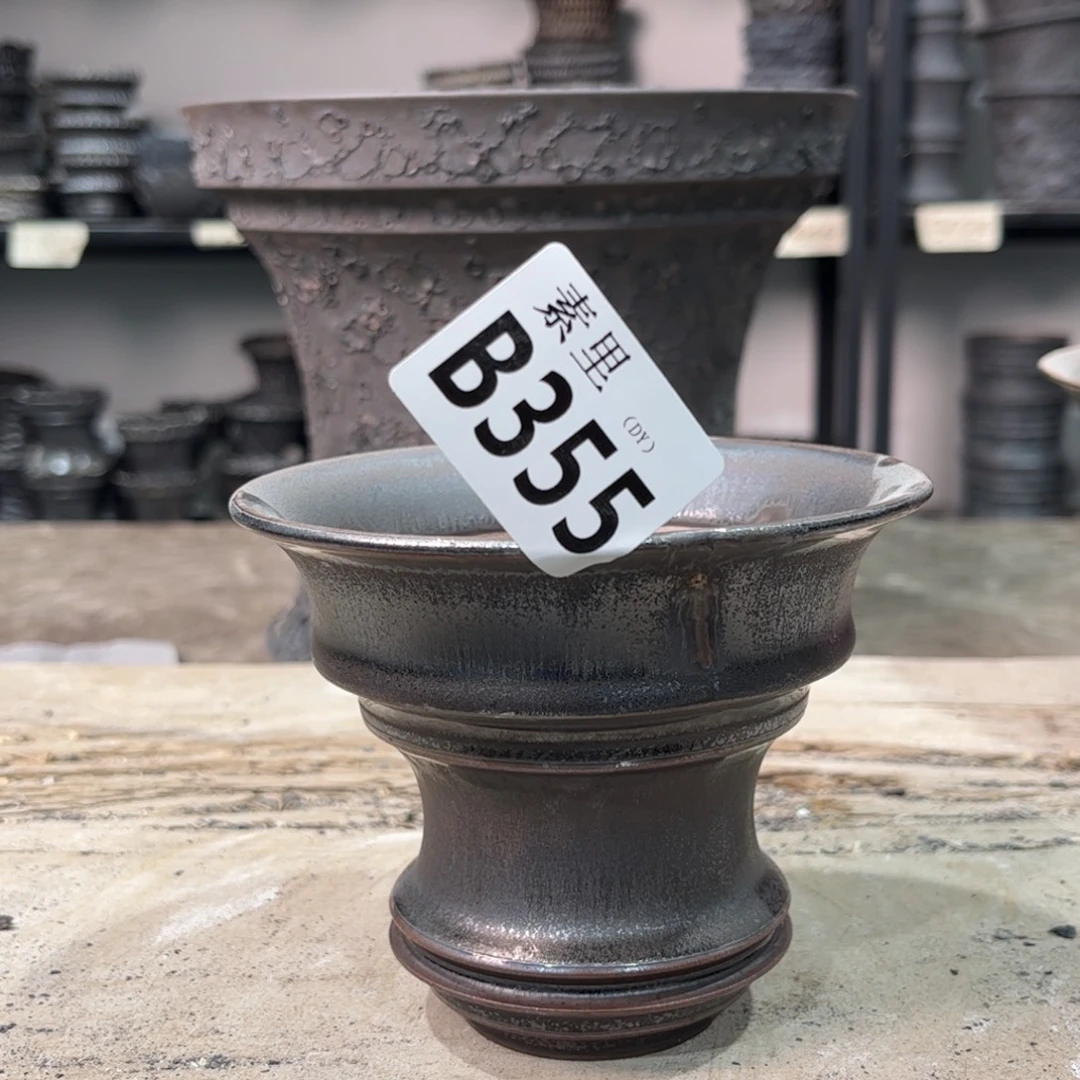 陶内口11.5高9.5瑕疵和b吧