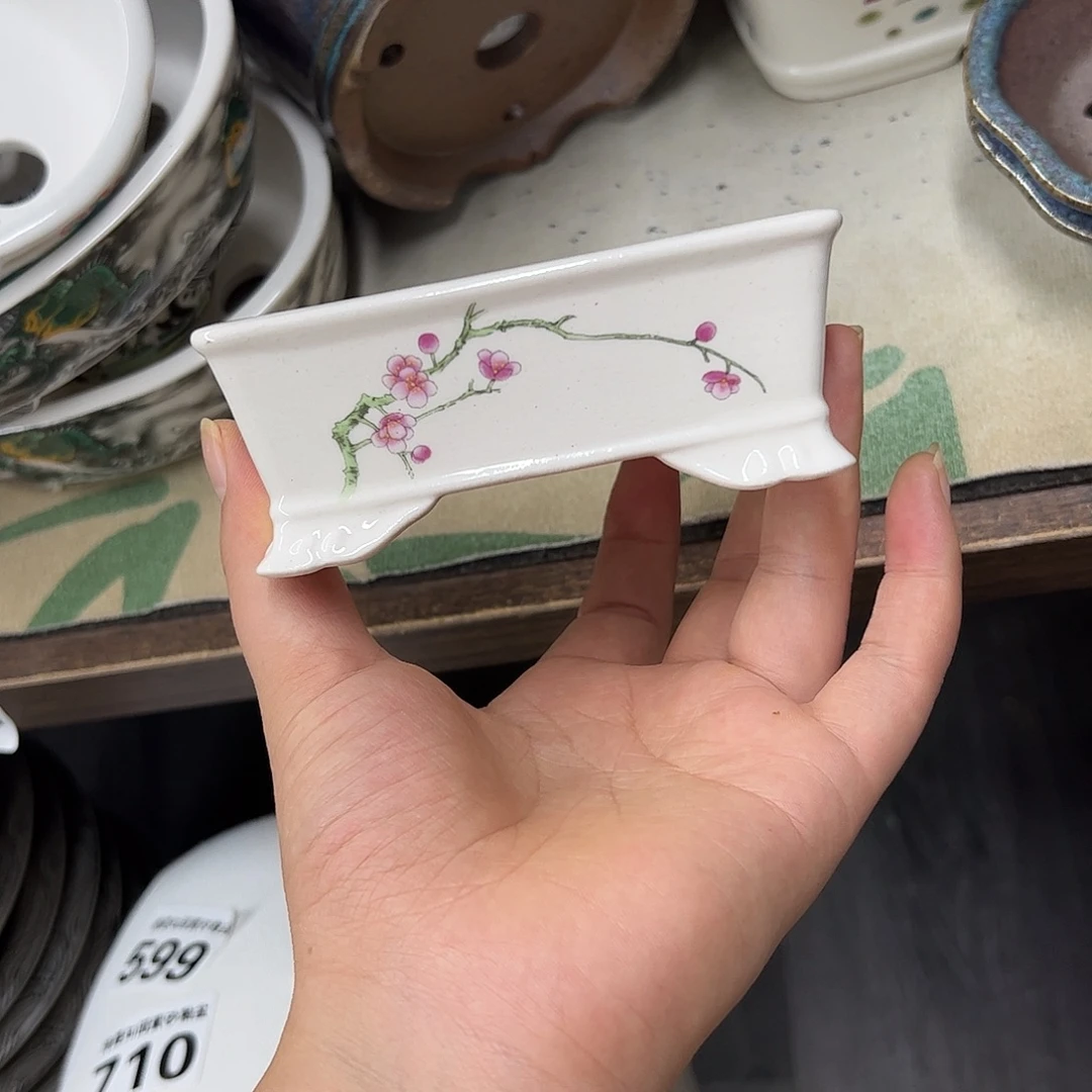 紫砂花盆468号瑕疵10/8/4cm