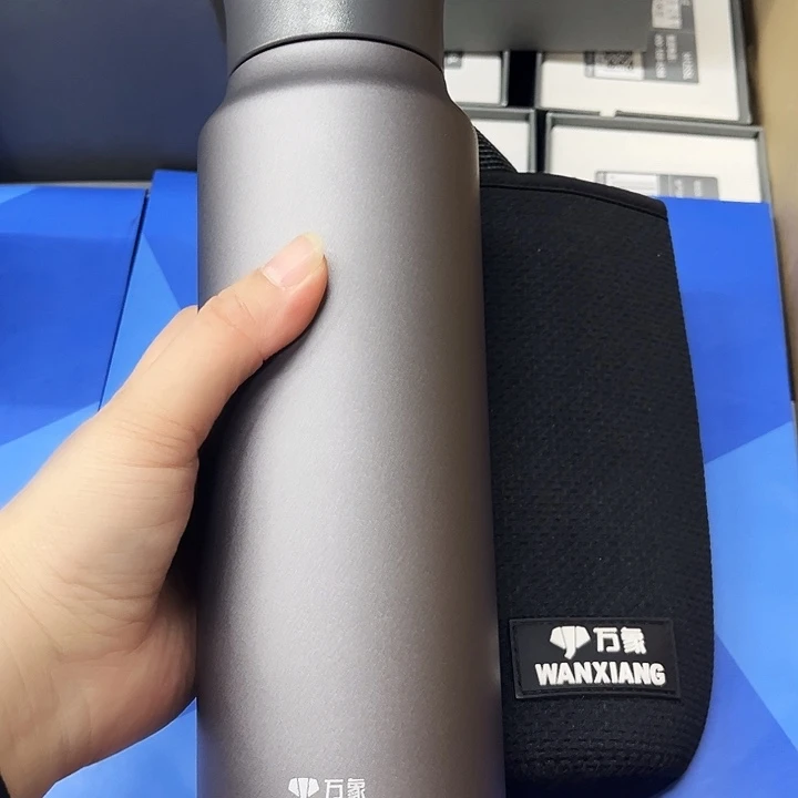 万象保温杯d12-730杯套