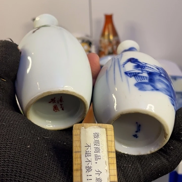 中古回流瓷器默认微瑕介意勿拍