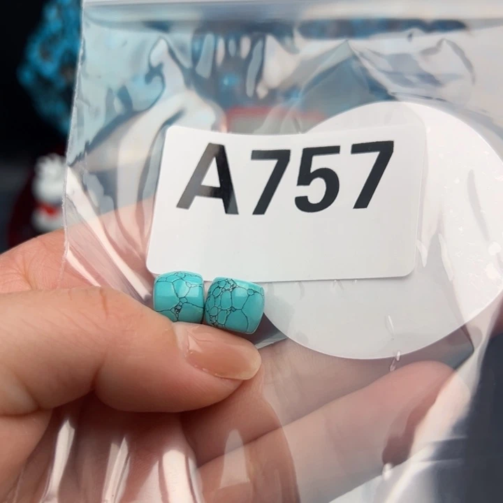 湖北十堰矿区精品配珠