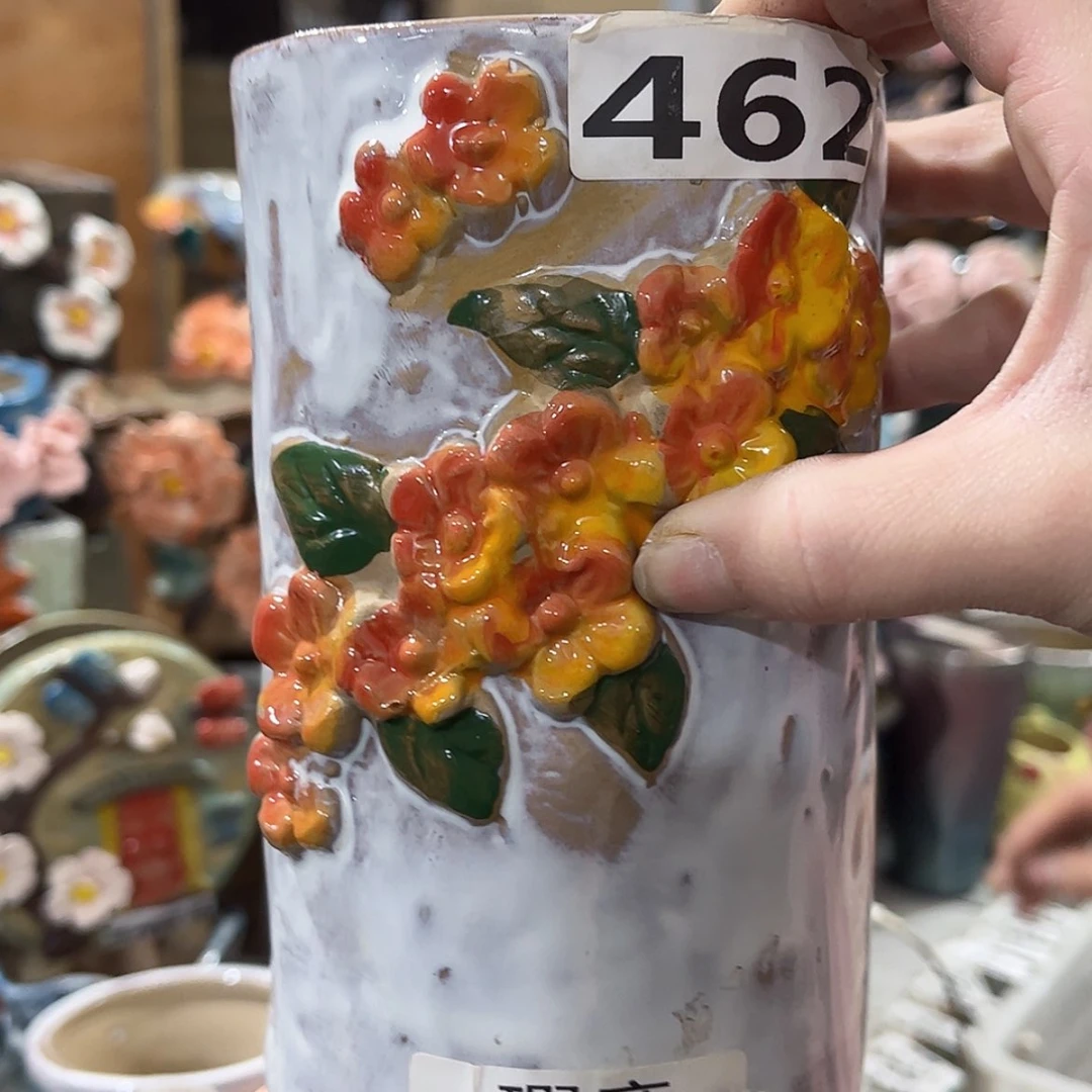 【闪购商品】红陶福利