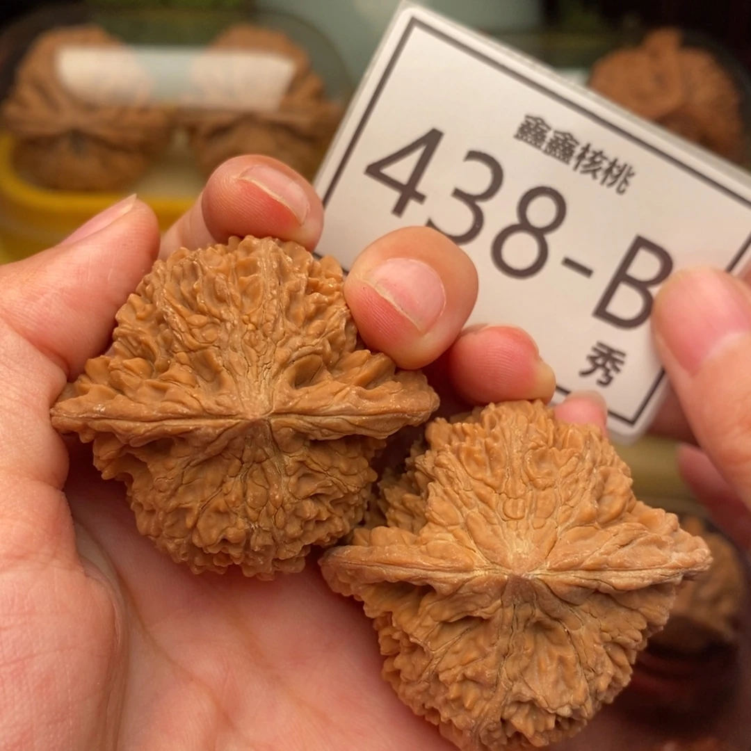把件文玩核桃满天星45……