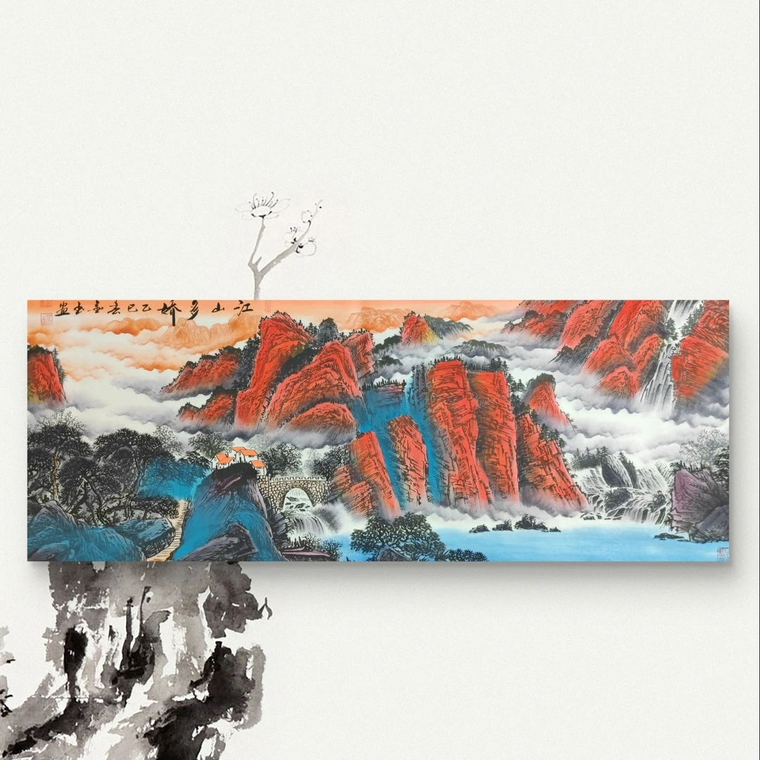 【江山多娇】刘老师亲笔手绘/六尺原稿白宣180*70绘画作品