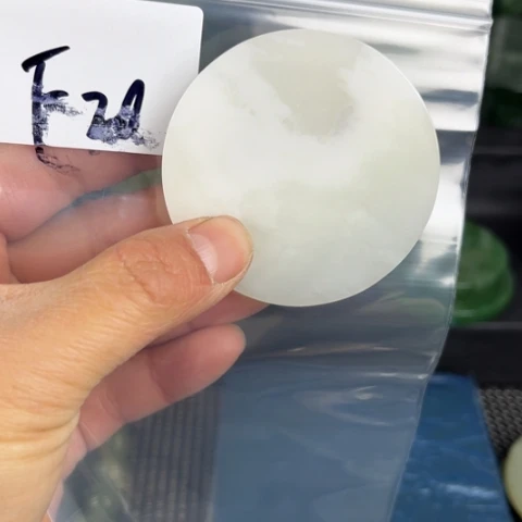 和田玉珠宝半成品未镶嵌