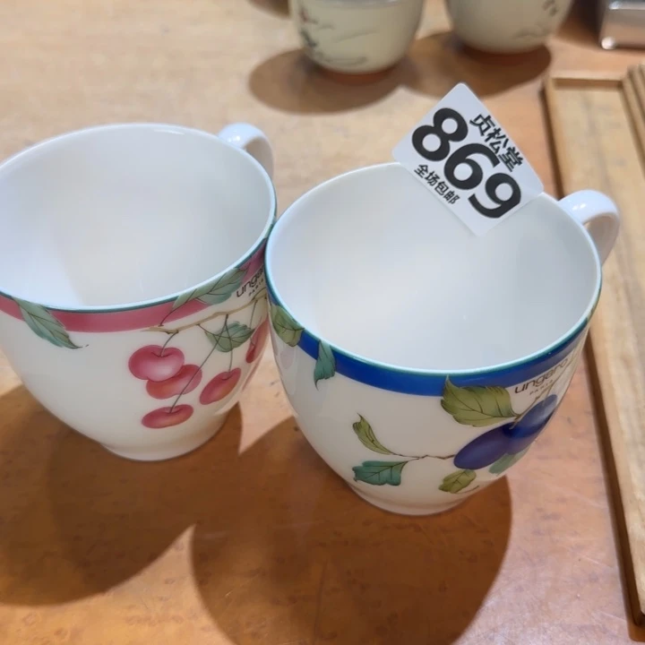 摆件用****6健健康康平平安安