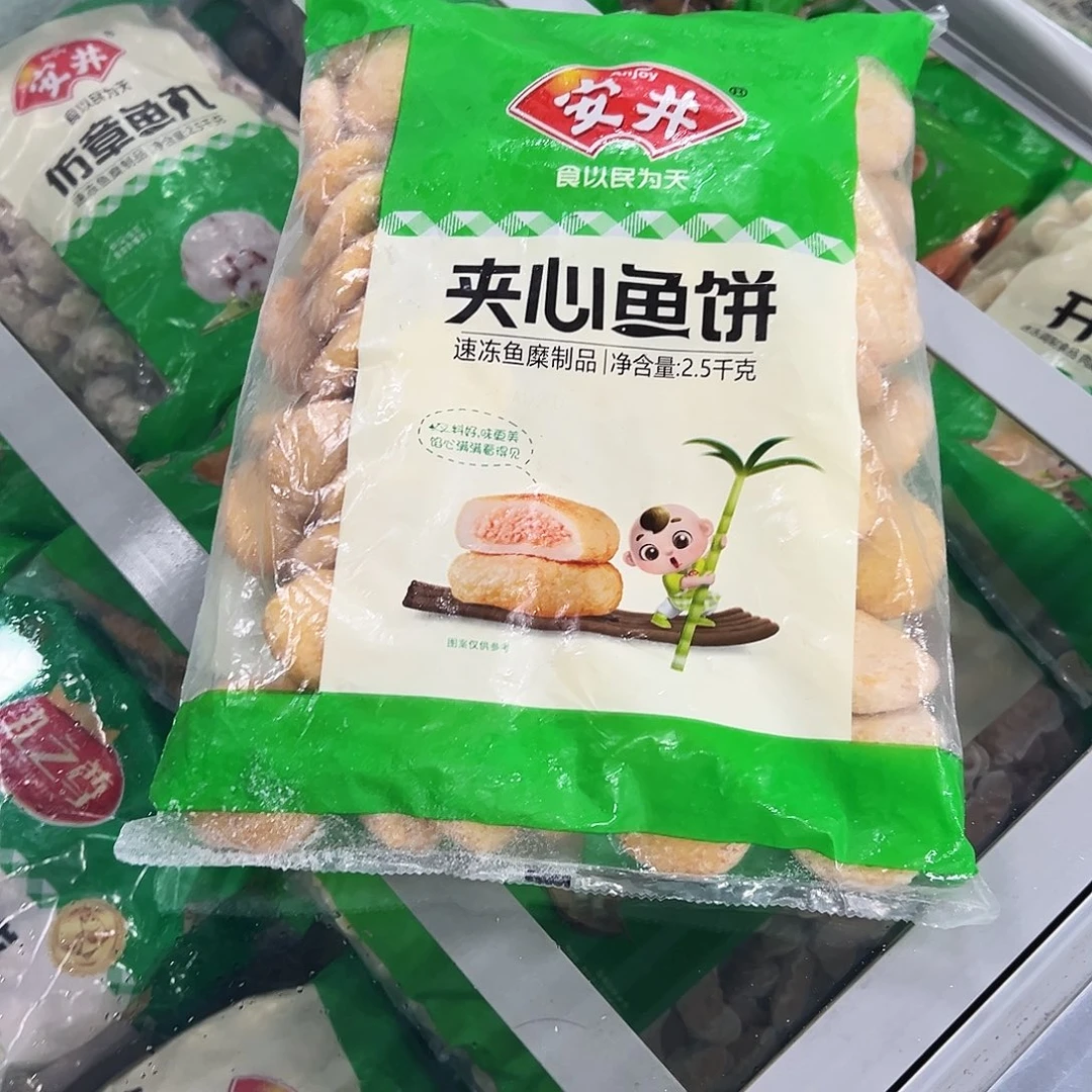 365食用农产品香港特别行政区鱼饼一袋