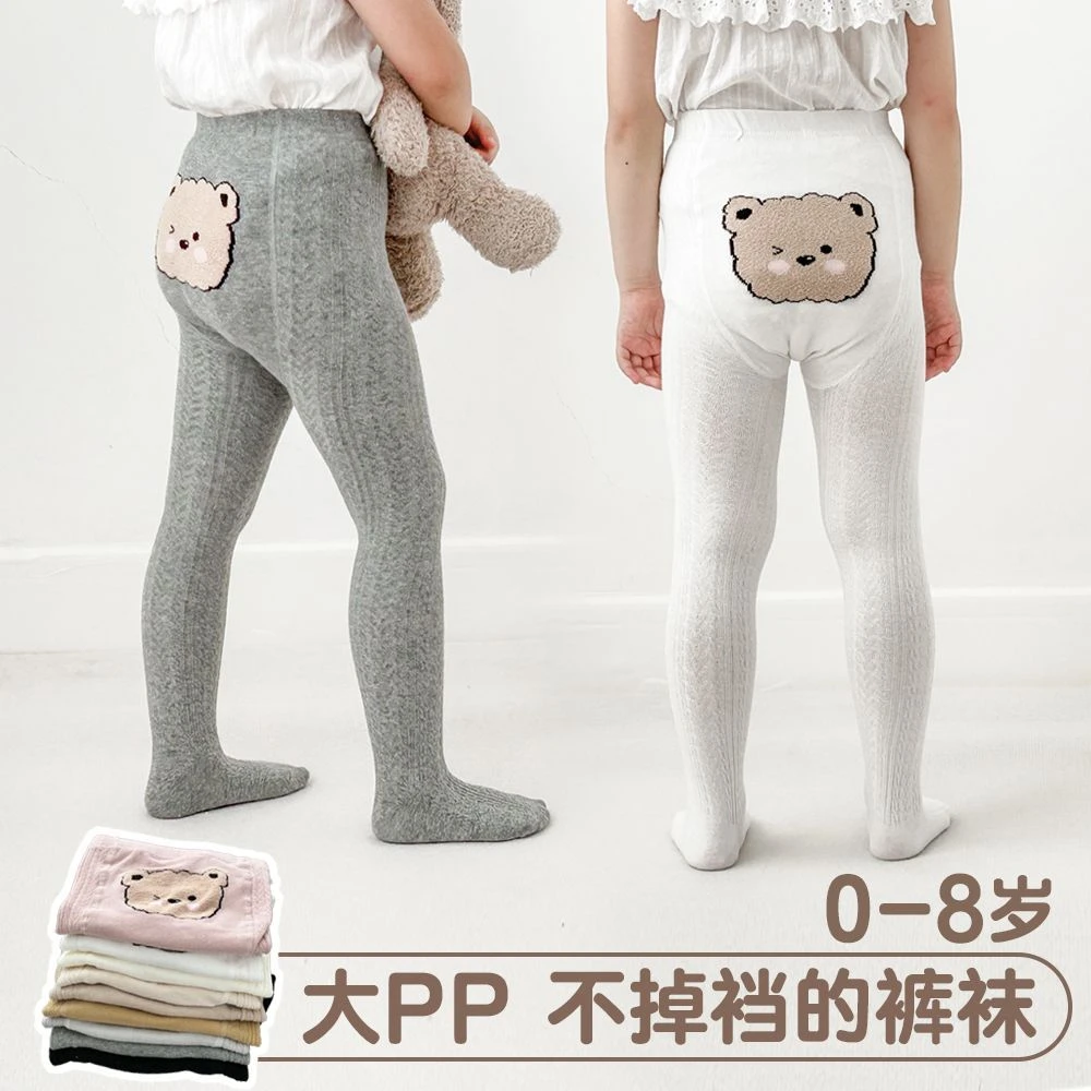 春秋款儿童打底裤大PP婴儿连裤袜男女宝宝打底袜中小童外穿长裤棉