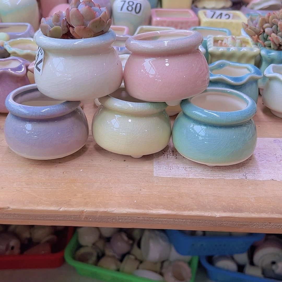 陶瓷花盆当场满12包邮