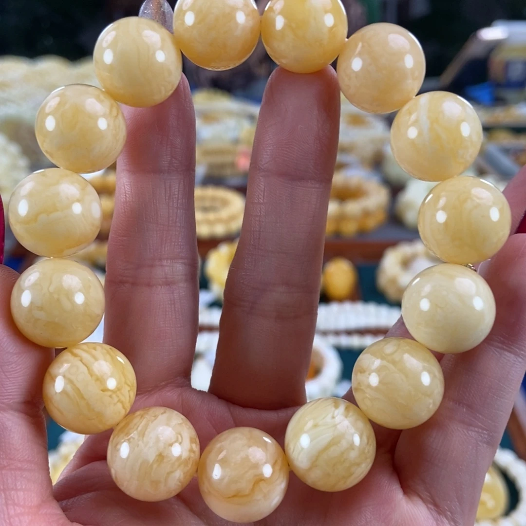 琥珀未镶嵌珠宝奇石15圆珠29.11