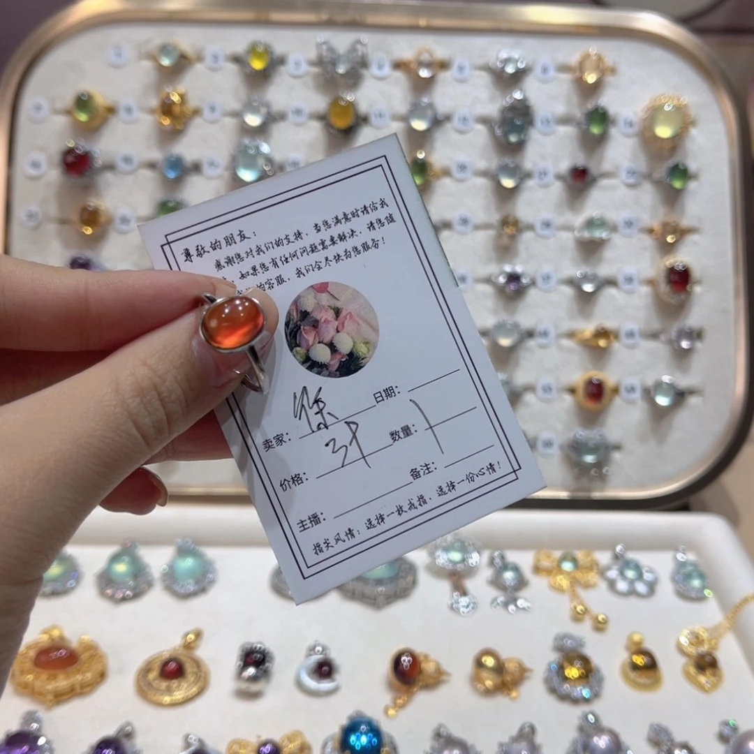 岫玉戒指银S925镶嵌徐*姐