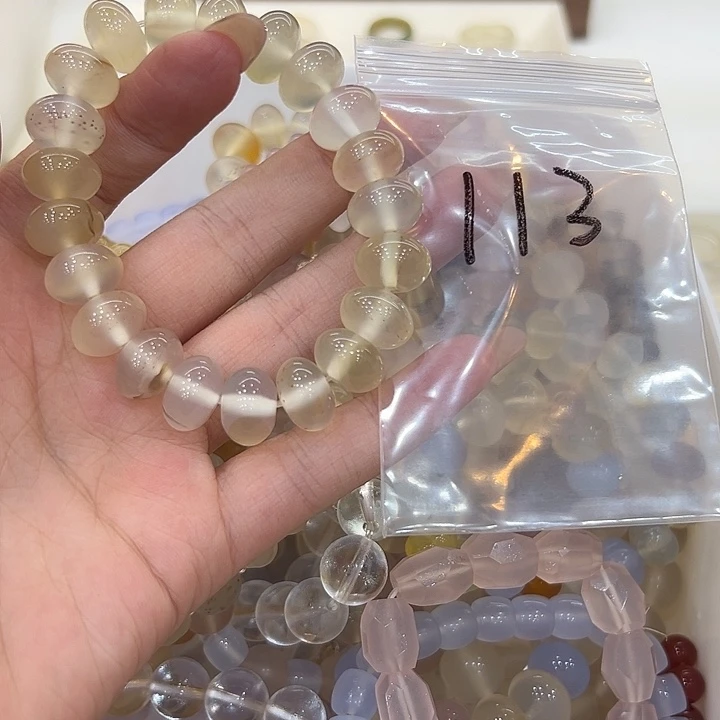 来***抱合金戒指玛瑙/玉髓113卡13