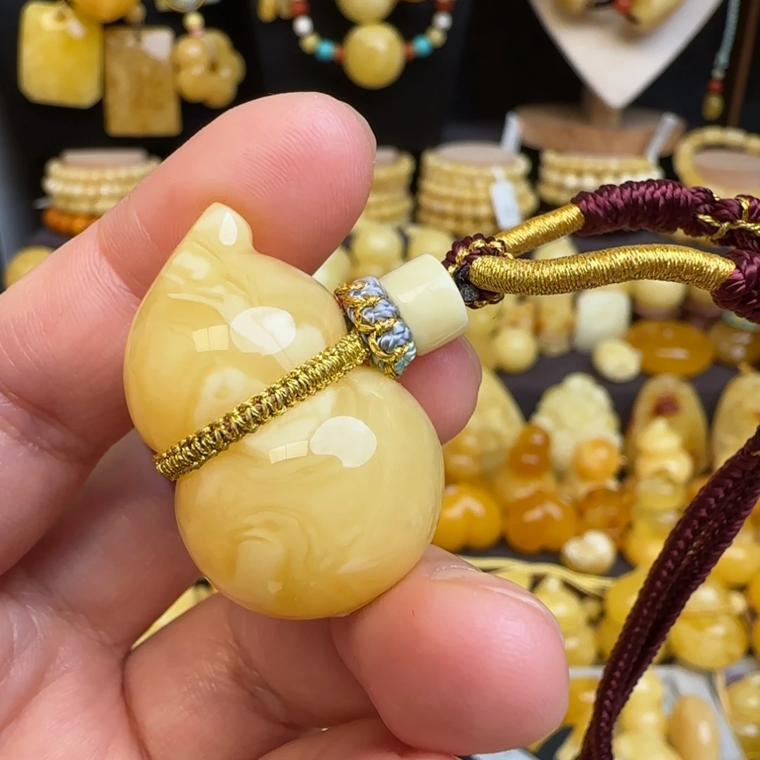琥珀未镶嵌套链天然俄料浓白妖花蜜蜡葫芦吊坠