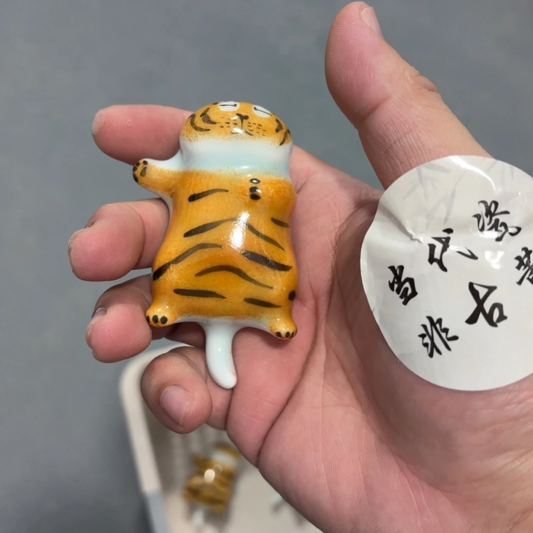 杯子瓷言所老曹甄选好瓷微瑕