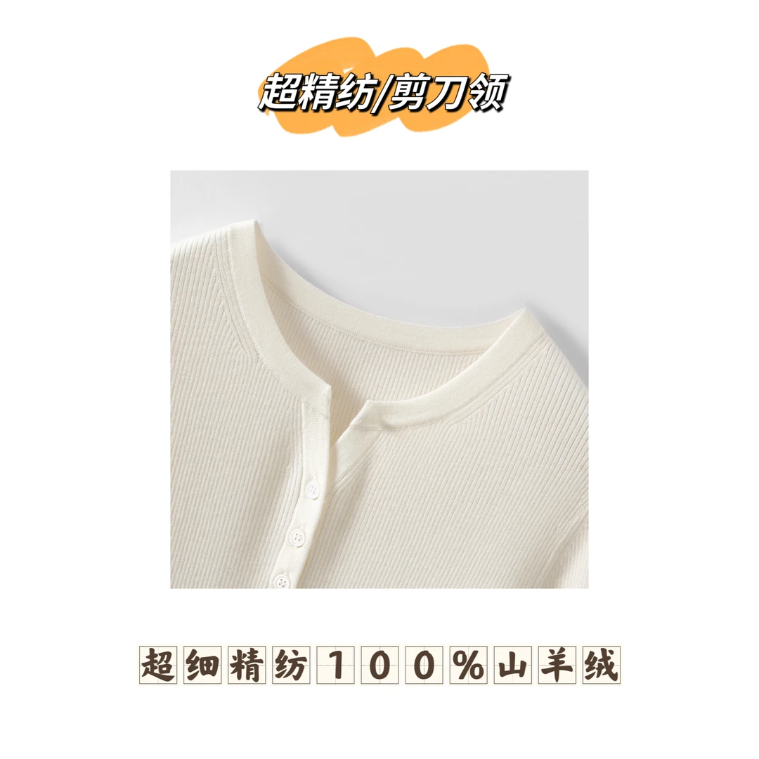 【超精纺/剪刀领】超细精纺纯羊绒剪刀领套头衫FY18108