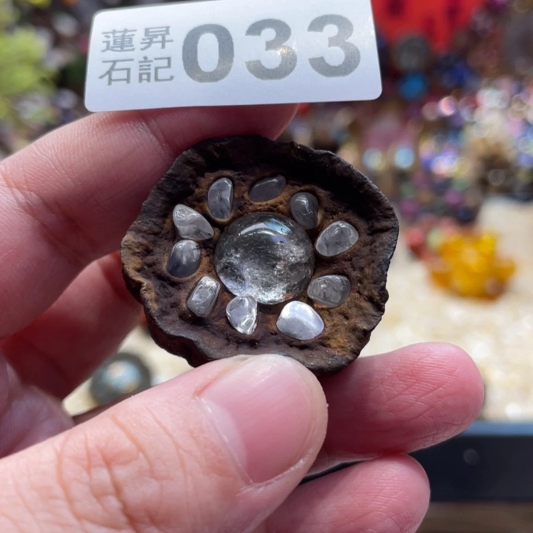 核桃木/黑胡桃（胡桃木）布**舍033