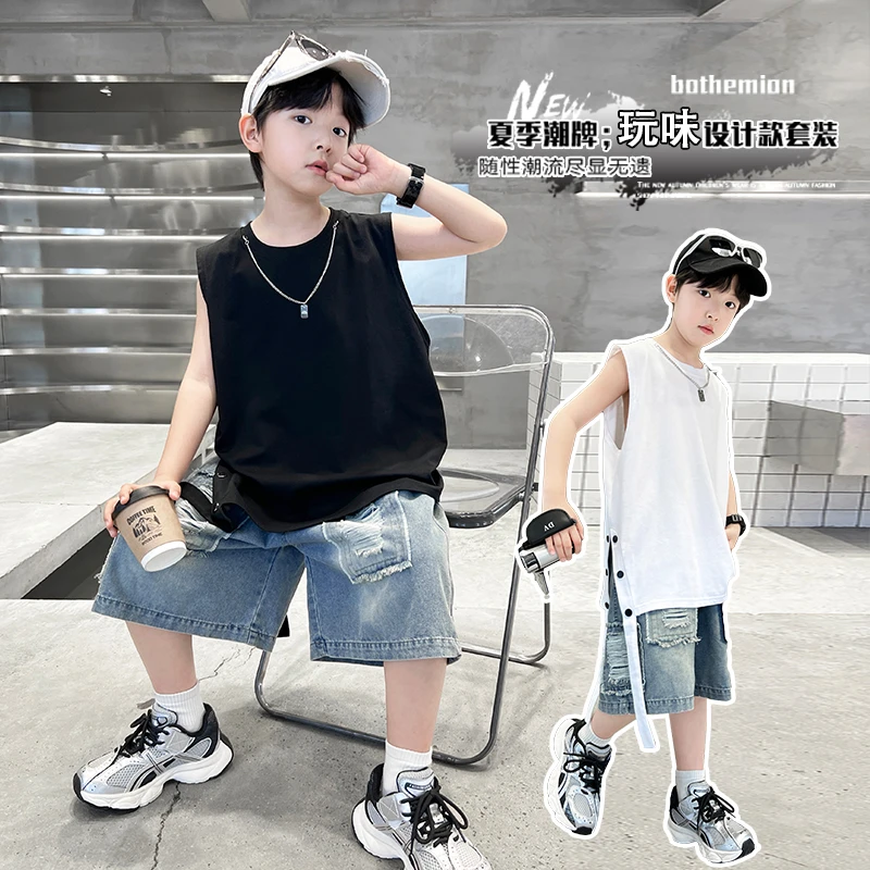 男童夏季薄款无袖背心套装2025新款儿童帅气炸街中大童潮流两件套