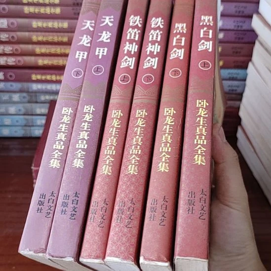 一物一图不退不换