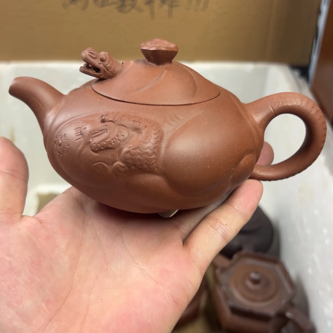 茶壶紫砂宜兴原矿紫砂壶220毫升容量
