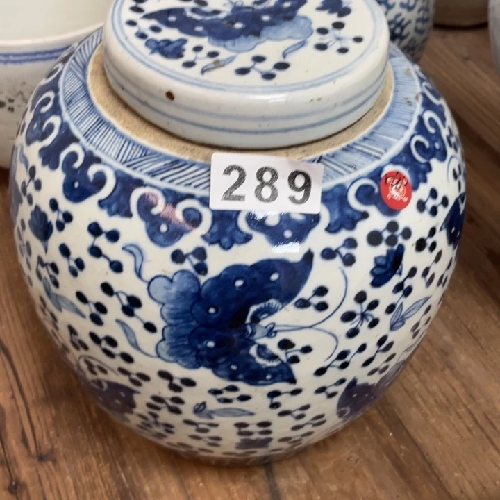小****珊珊姐家的老茶器289