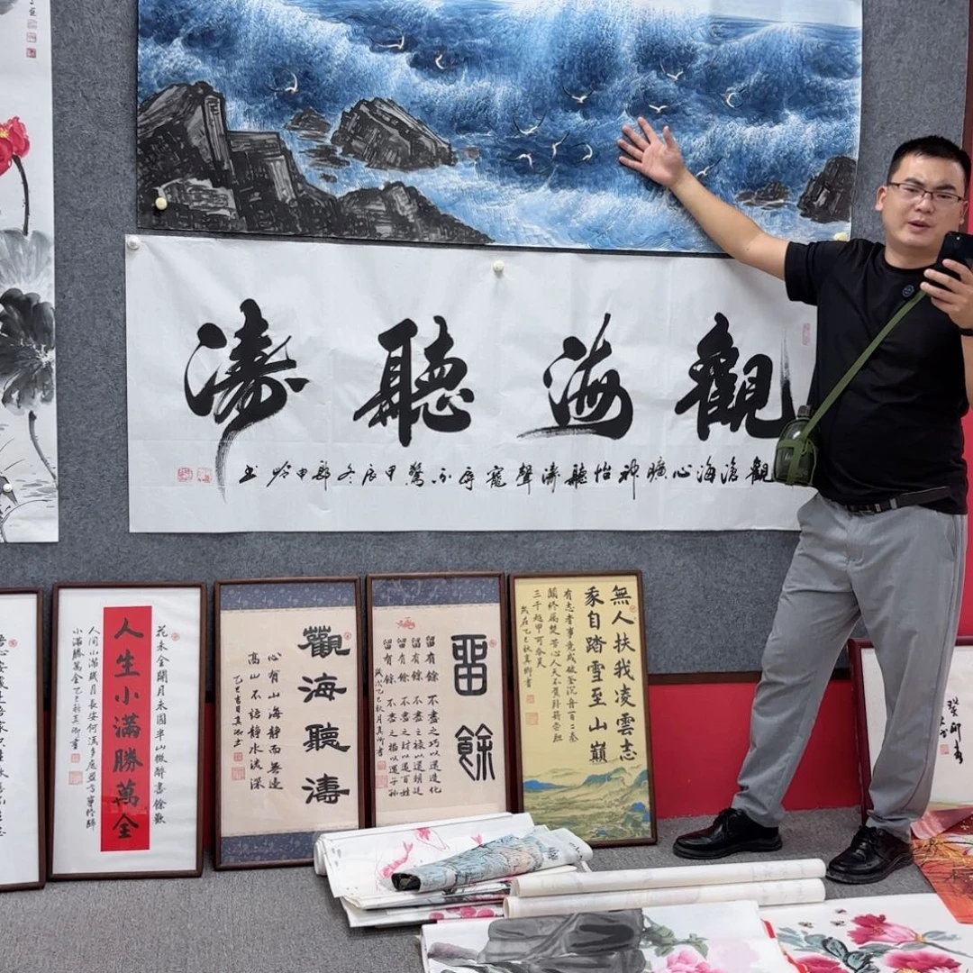 国画国画作品多次