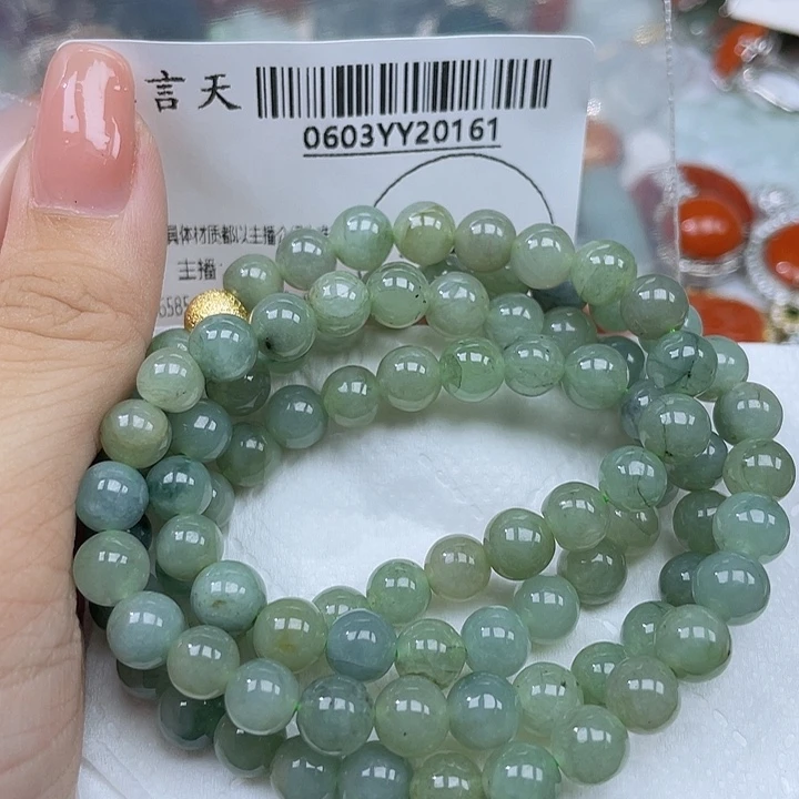 翡翠未镶嵌吊坠(不含链)繁**锦