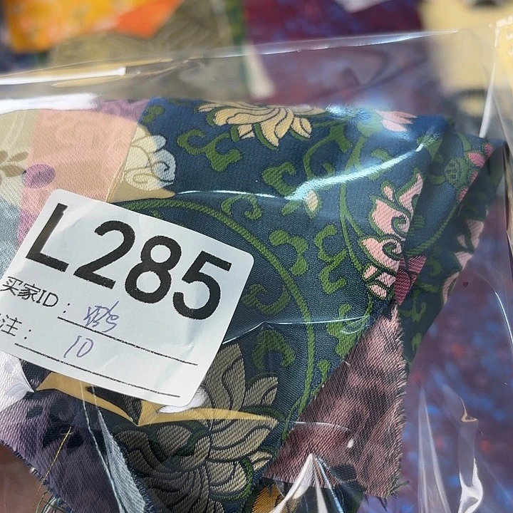鹤***洋蚕丝285&&&&&&&&&&