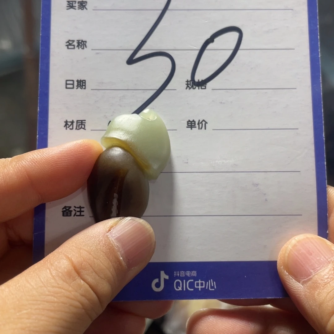 和田玉未镶嵌颈饰小*小