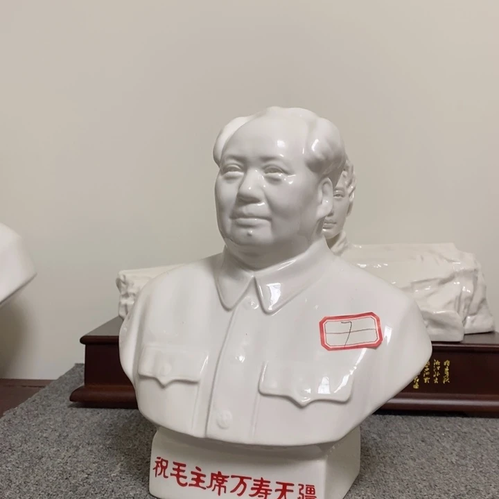 瓷片摆件摆件摆件