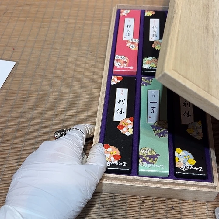 瓷器满58包邮包邮包邮