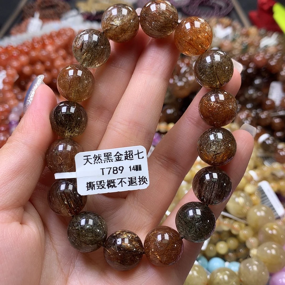 未镶嵌手链水晶，