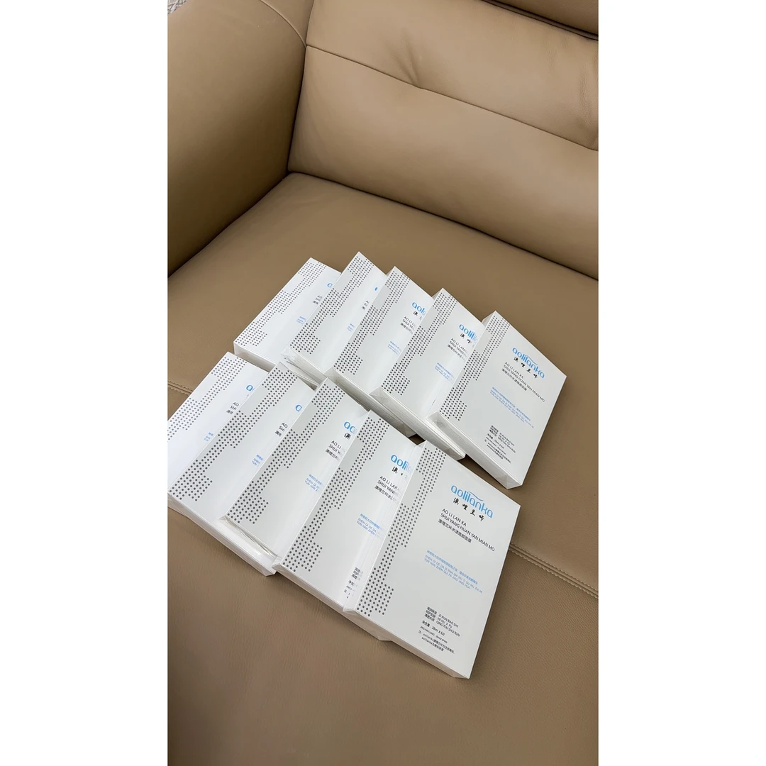 品牌原单抗皱澳哩兰咔水漾焕颜面膜【一盒6片】【拍一发10盒】——601
