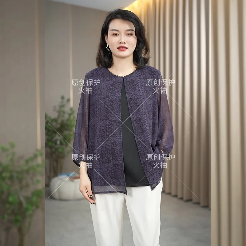 火袖F733假两件圆领印花上衣女2025春新款宽松百搭大码飘逸小衫女