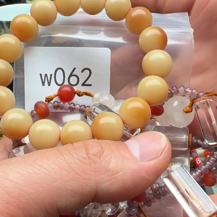 菩提根/象牙果手串