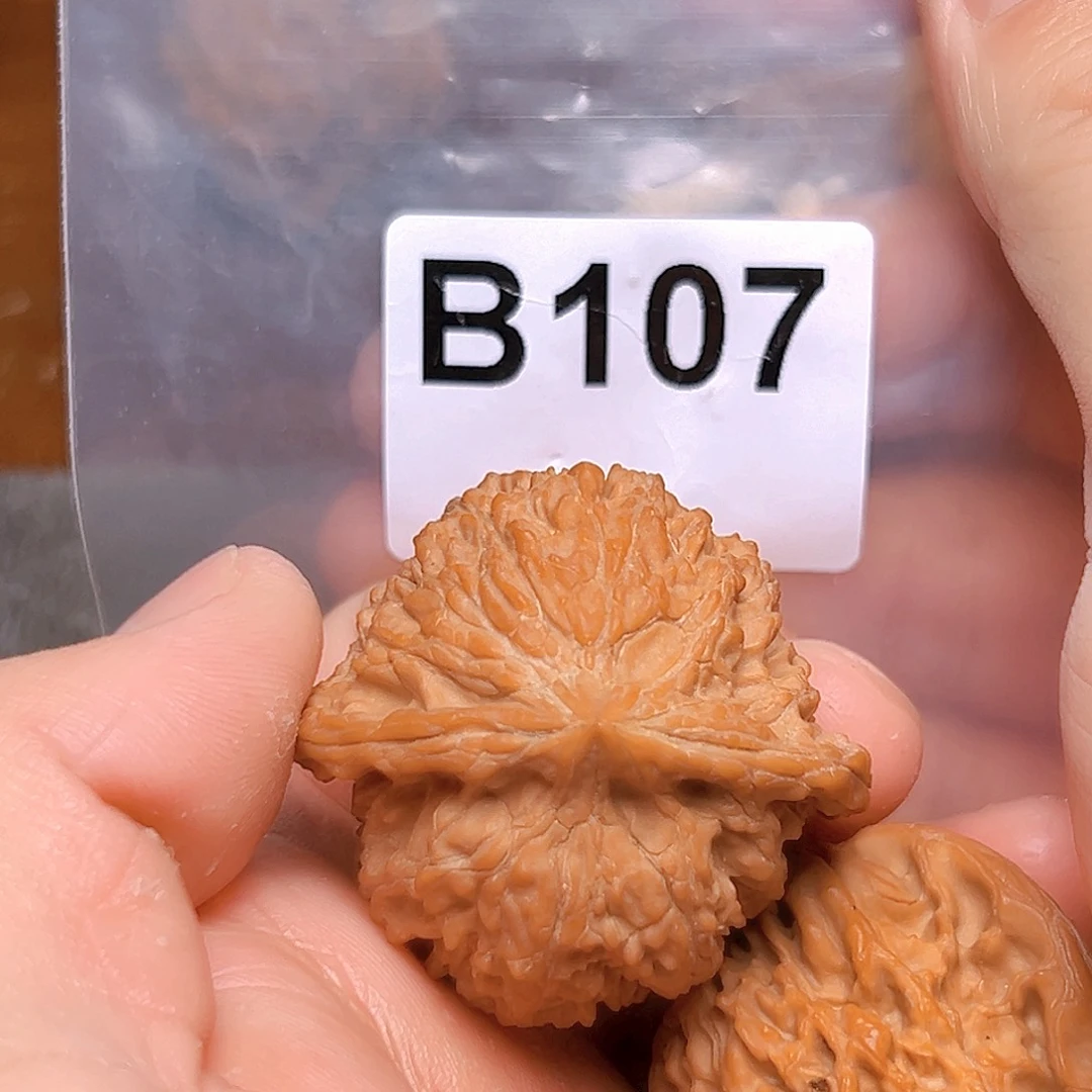 文玩核桃吊坠42满天星