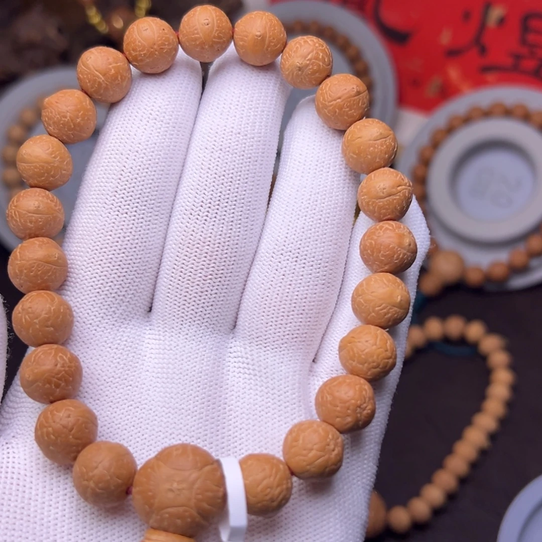 凤眼菩提手串菩提